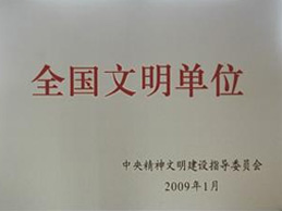 1569286015429339.jpeg 12.jpg