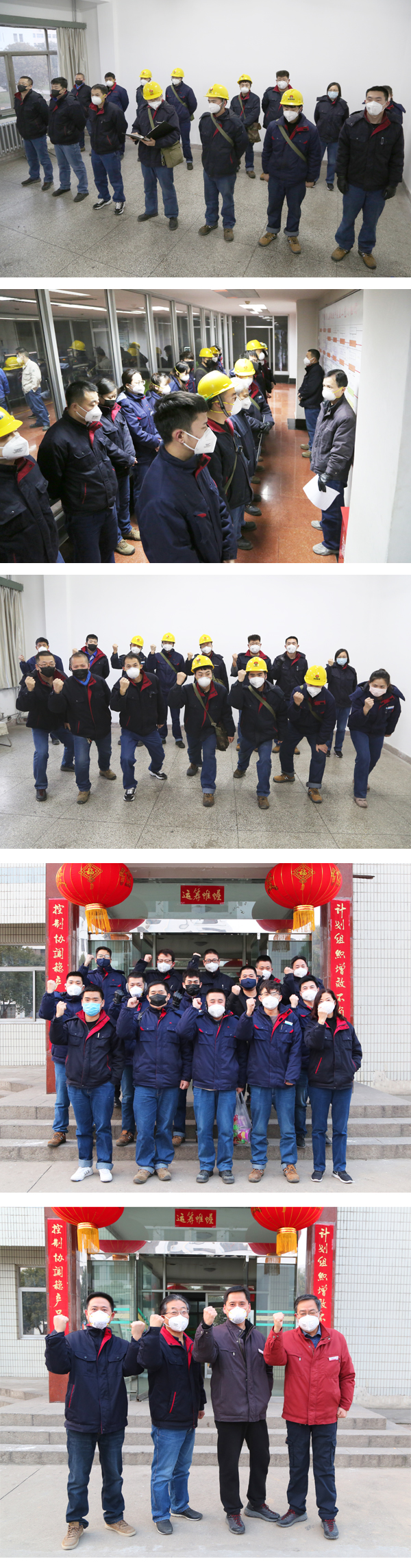 1580296304942557.jpeg 005 7C7A0180_wps圖片.jpg