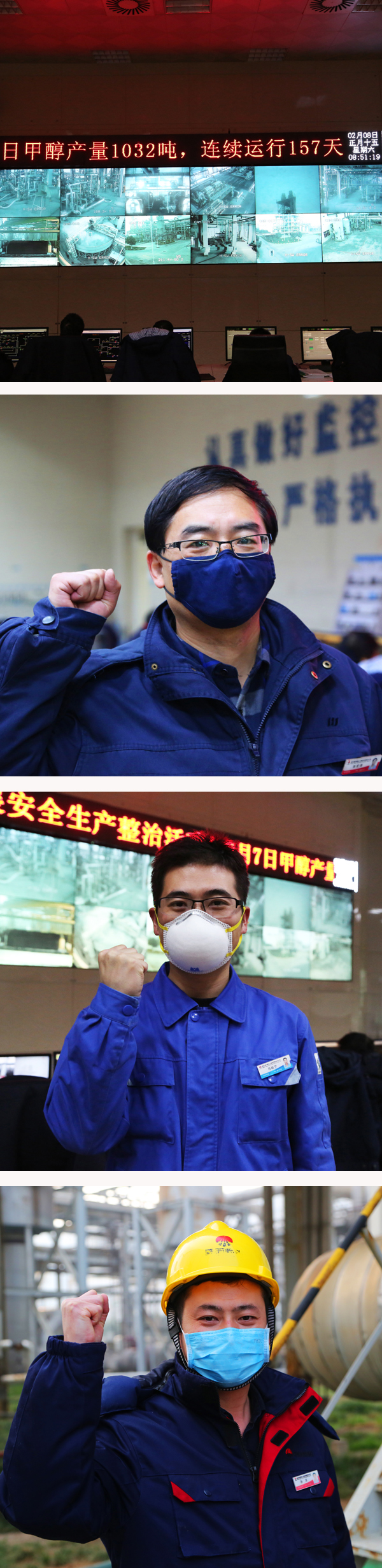 1581166226150865.jpeg 001 7C7A0785.JPG