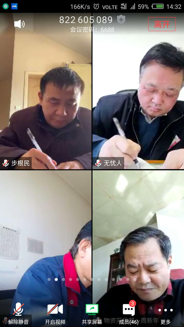 1582029306303845.jpeg 98ecfbcf8eba688d0ecd0ad033670e6.jpg