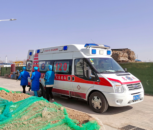 1582352259914033.jpeg 醫(yī)學(xué)監(jiān)測.jpg