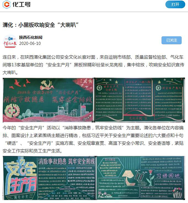 1591760188710051.jpeg QQ截圖20200610113731.jpg