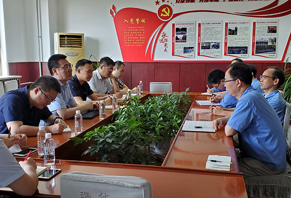 1596103644882983.jpeg 財(cái)務(wù)公司調(diào)研.jpg