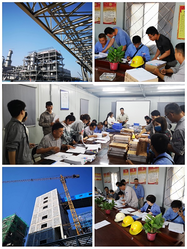 1597386164122817.jpeg 二次復(fù)查圖片.jpg