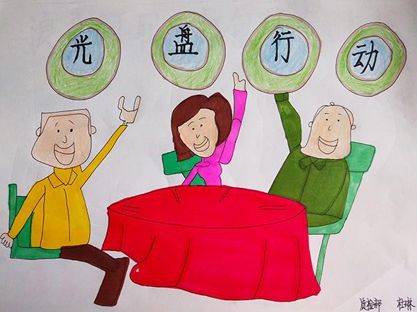 1597634018328777.jpeg 124e33785a0849d4e50936d87569624.jpg