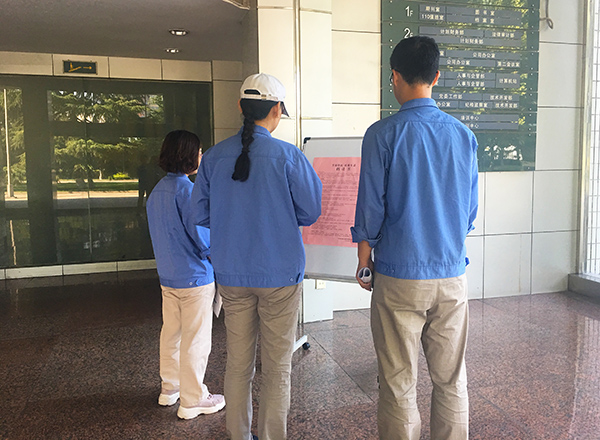 1600395348594209.jpeg 微信圖片_20200918095943.jpg