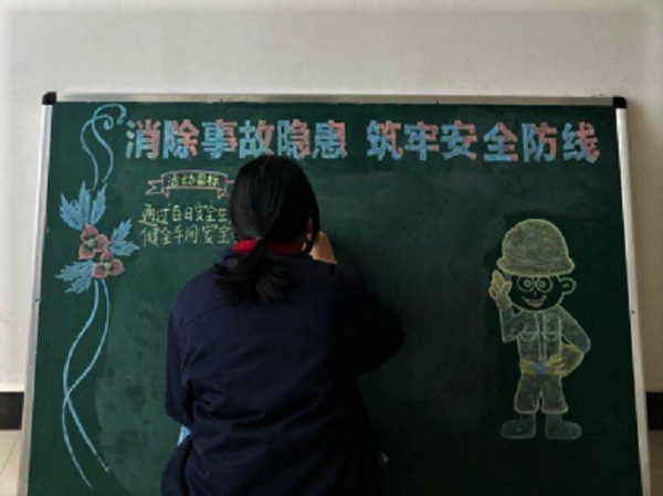 1604302414517839.png 板報(bào).jpg