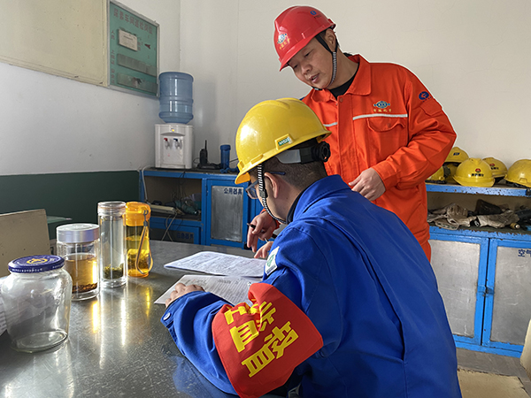 1605259430679639.jpeg 紅袖章3.jpg