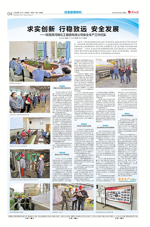 1608521342451009.png 26e314e2ccee04f887d12af1d6c0267.png