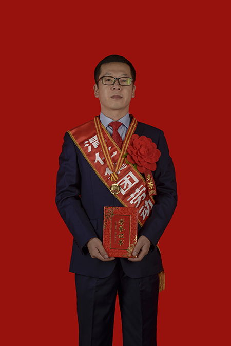 1609287833885479.jpeg 勞模 王大斌.jpg