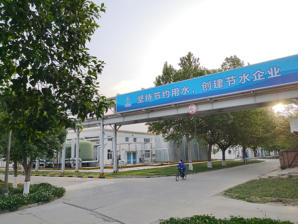 1611749355472425.jpeg 我的手機(jī)2020年6月2日 617.jpg