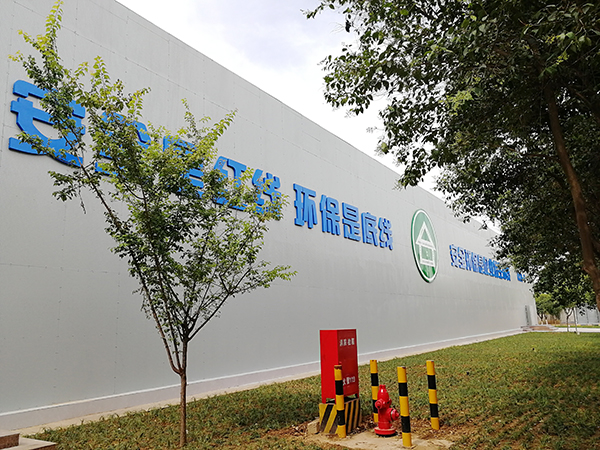 1612229142313417.jpeg IMG_20190601_093900.jpg