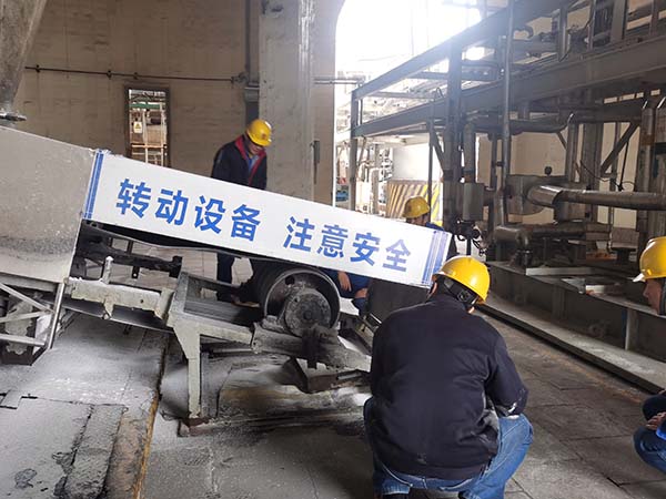 1615468060665015.jpeg 尿素車(chē)間“問(wèn)診皮帶”為效益提升年助力2.jpg