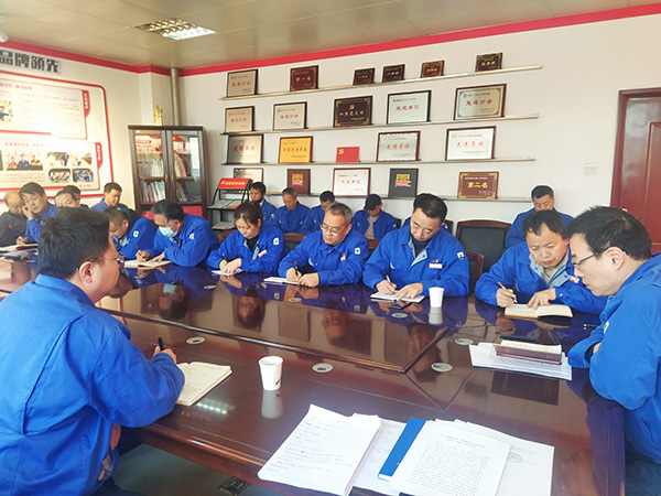 1616545102194468.jpeg 黨員大會(huì).jpg