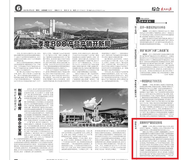 1618889102919814.jpeg 5a1e97375f3707e2b4e23a38d6a8e94.jpg