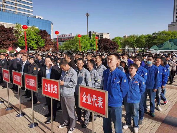 1618961883450001.jpeg 啟動儀式代表隊(duì).jpg