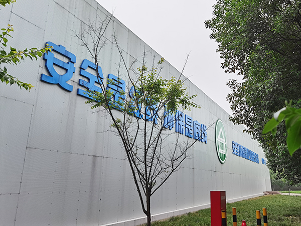 1619418004411737.jpeg IMG_20210426_080624600.jpg