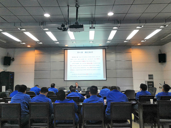 1619500619221396.jpeg 紀檢監(jiān)察室--學好用好《民法典》 增強“兩個維護”的政治自覺.jpg