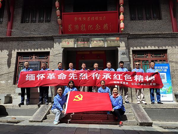 1621826286520274.jpeg IMG_20210523_103657.jpg