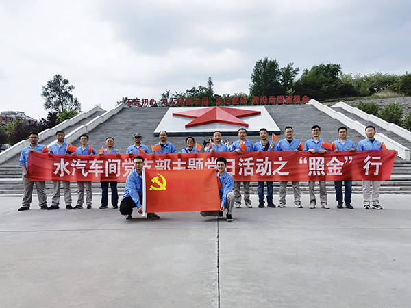 1621826978317526.jpeg 微信圖片_20210524084804.jpg