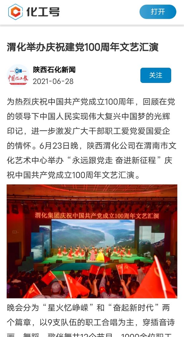 1624869157929314.jpeg IMG_20210628_163013.jpg