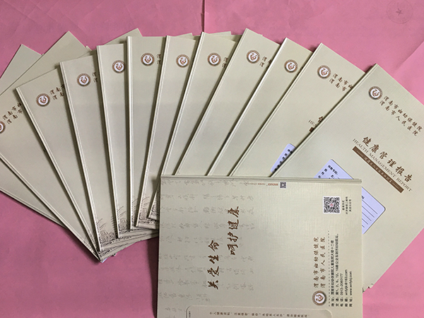 1629965652798602.jpeg 公司落實女職工專項體檢 (1).jpg