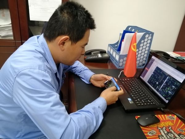 1630980027733093.jpeg 渭化集團(tuán)彬州公司智能工廠平臺(tái)上線試運(yùn)行3.jpg