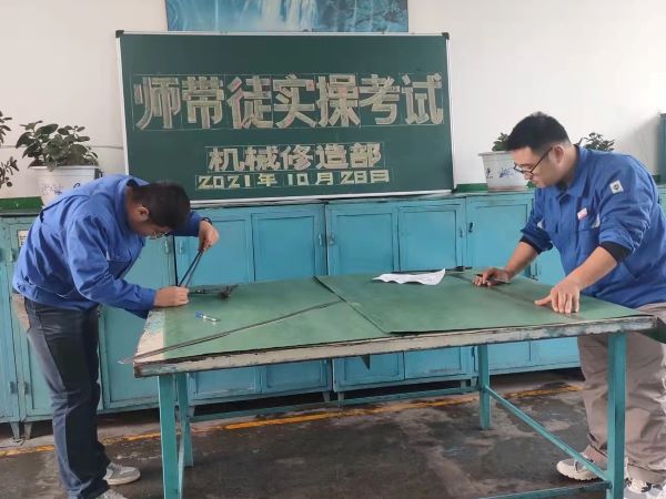 1636071143716852.jpeg 實(shí)操考試 (1).jpg