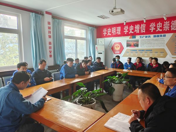 1637218290650826.jpeg 運行班組學(xué)習(xí)競賽活動方案.jpg