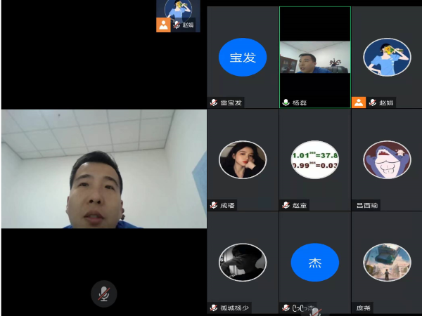 1640769360958849.png 無(wú)標(biāo)題.png