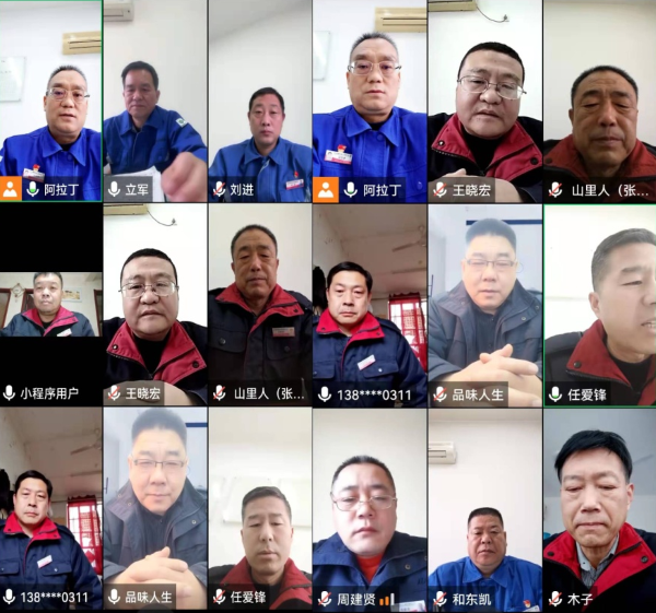 1640913287108715.png 無(wú)標(biāo)題.png