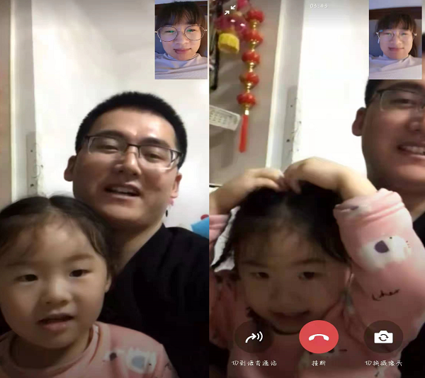 1641254866516524.png 無標(biāo)題12121.png