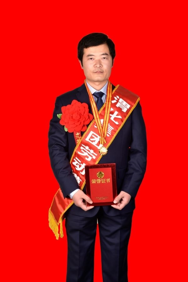 1641429209133717.jpeg 勞模.jpg