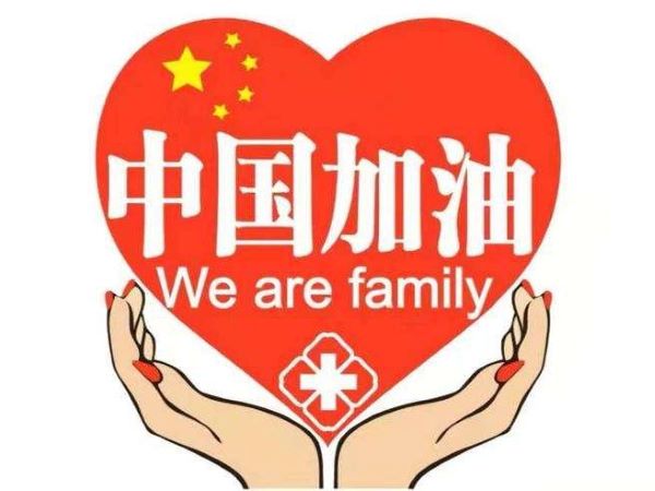 1642638092862114.jpeg src=http___cms-bucket.ws.126.net_2020_0204_abd3dcb6j00q56nay000yc000m800dpc.jpg&refer=http___cms-bucket.ws.126.jpg