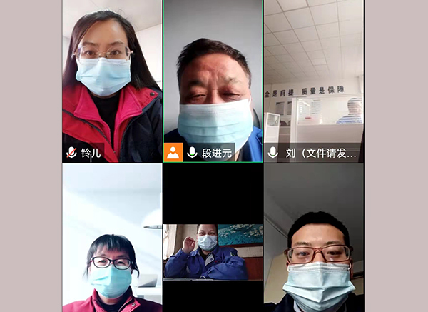 1643327267840192.jpeg 微信圖片_20220124111013.jpg