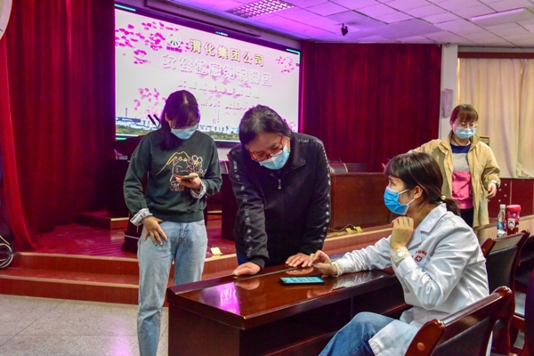 1648113220688590.jpeg 健康咨詢.JPG