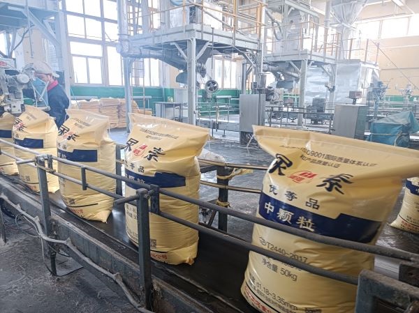 1649406968632931.jpeg 微信圖片_20220408160704.jpg