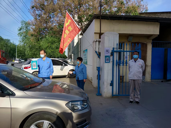 1651049991836748.png 圖片1.png