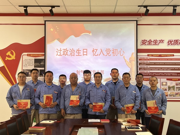 1656577842812817.jpeg 910f171a8526a4550da80fa239c666a.jpg