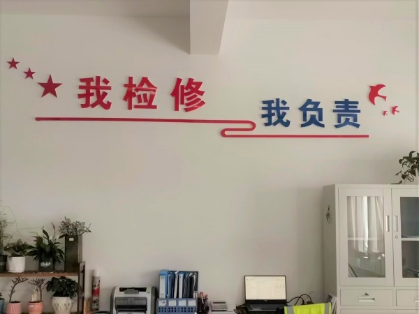 1657181734179396.jpeg 微信圖片_20220707161119.jpg