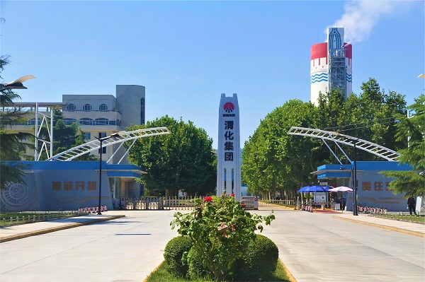 1658127397980552.jpeg 微信圖片_20220718145513.jpg