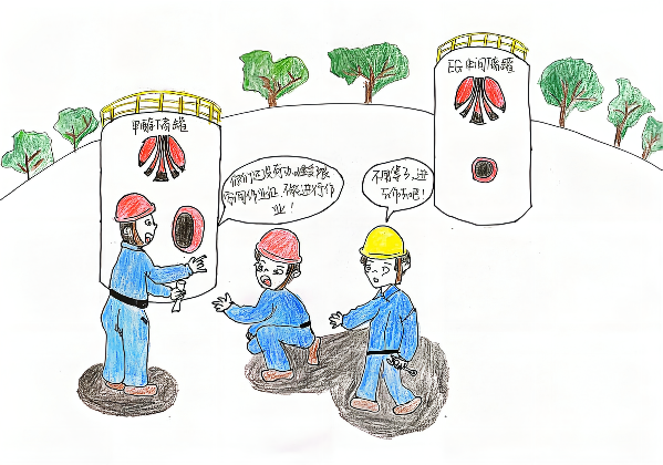 1662535485658005.png 掃描全能王 2022-09-07 15.16 (1)(1).png