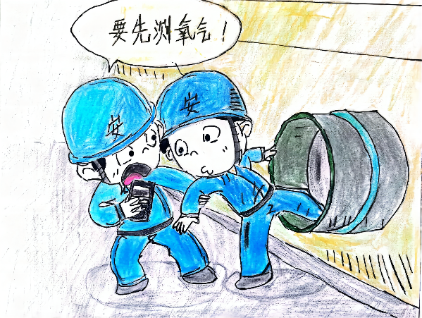 1662591735381437.png 掃描全能王 2022-09-08 06.52(1).png