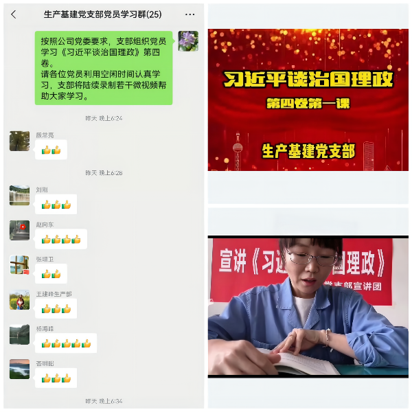 1662618704313721.png 微信圖片_20220908134920(1).png