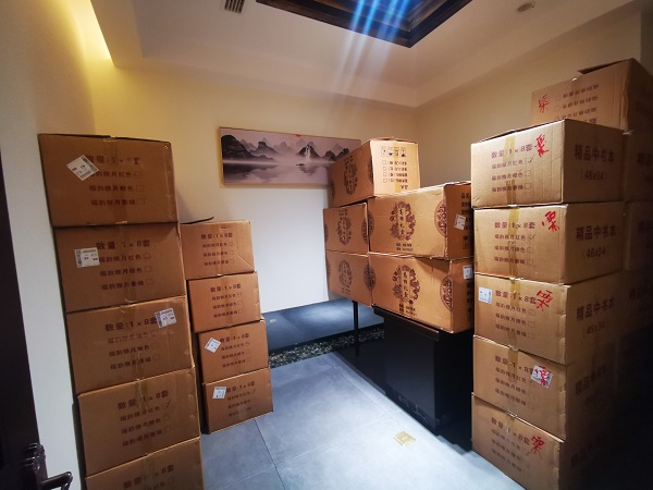 1662719643419303.jpeg 微信圖片_20220905192726.jpg