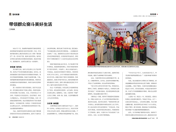 1663224019781215.png 無(wú)標(biāo)題.png