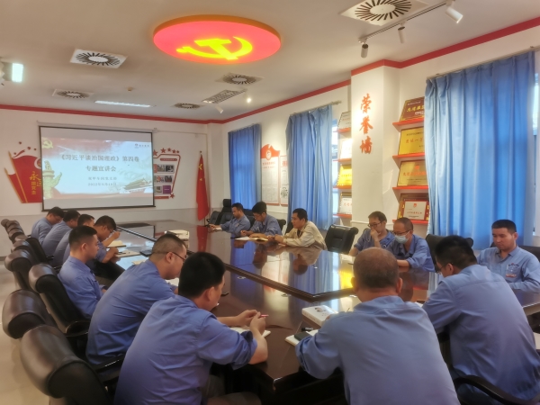 1663904511676116.jpeg 11.jpg