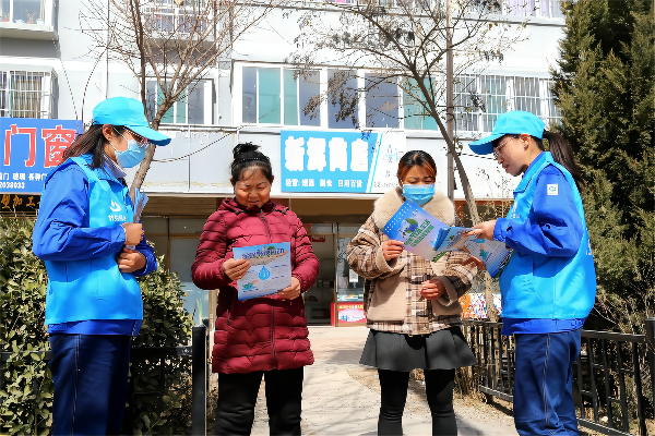 1663986475592578.png 節(jié)水宣傳月8(1).png