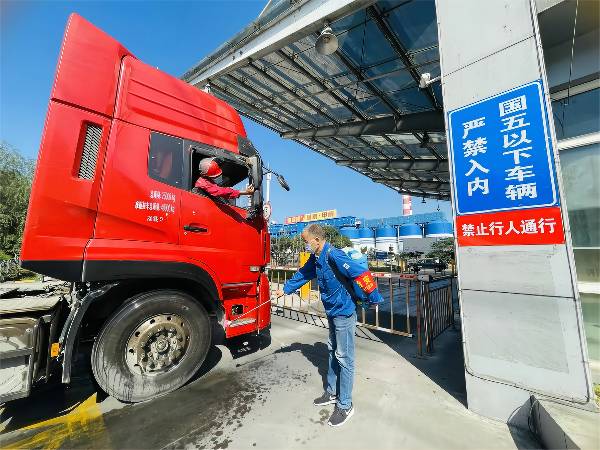 1664427137844647.png 微信圖片_20220929082403(1).png