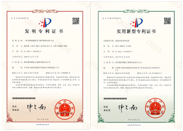 1664432131836544.png WPS圖片拼圖(1).png